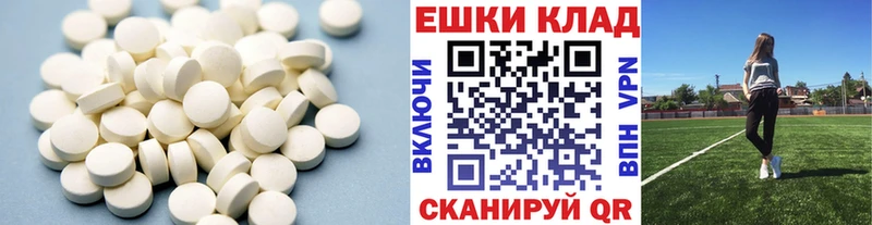 hydra как зайти  закладка  Мосальск  ЭКСТАЗИ таблы 