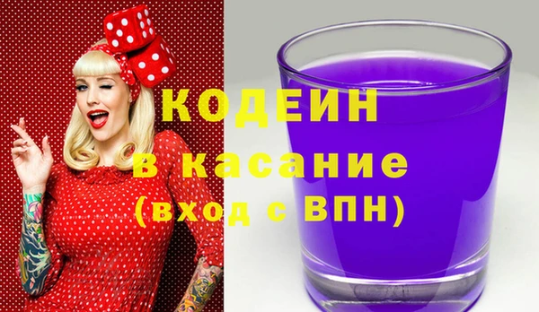 MDMA Premium VHQ Няндома