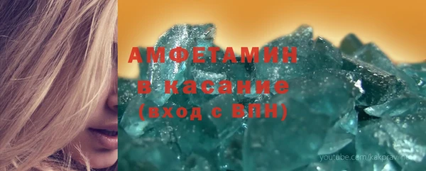 крисы Абинск