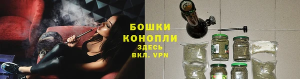 MDMA Premium VHQ Няндома