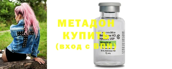 крисы Абинск