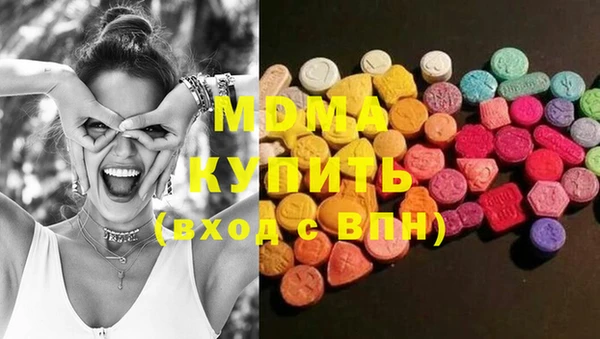 крисы Абинск
