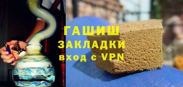 крисы Абинск