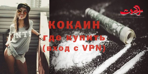 крисы Абинск