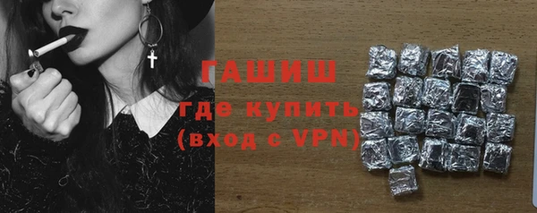 крисы Абинск