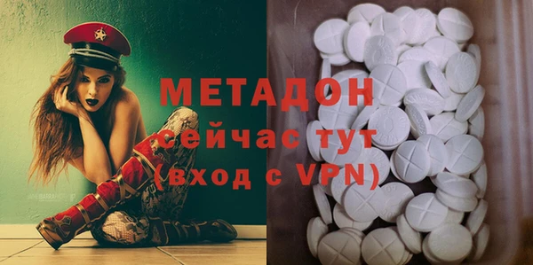 крисы Абинск