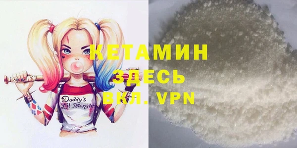 крисы Абинск
