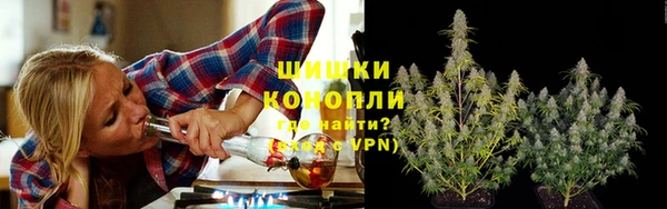 ALPHA-PVP Абдулино