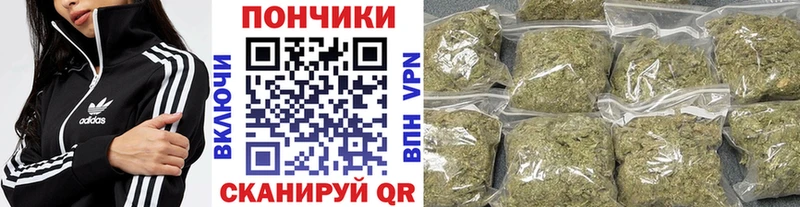 Конопля VHQ Мосальск